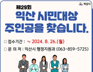 기사이미지